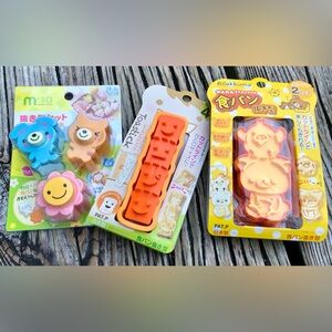 New Overseas Kawaii Bread Sandwich Shape Cutter Finger Foods Molds Cute Food